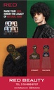 RED SOUL PIK BANNER 