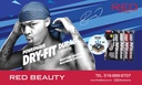 RED DRI-FIT DURAG BANNER